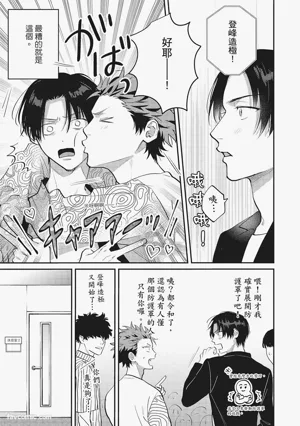 第168頁圖