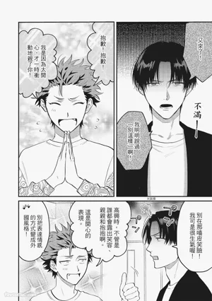 第169頁圖