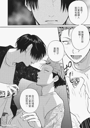 第171頁圖