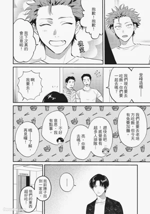 第173頁圖