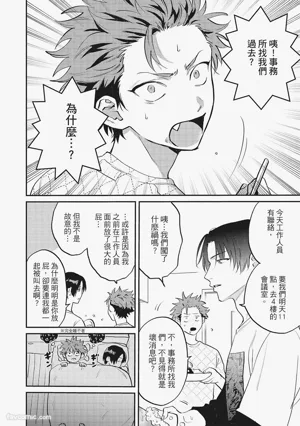 第175頁圖