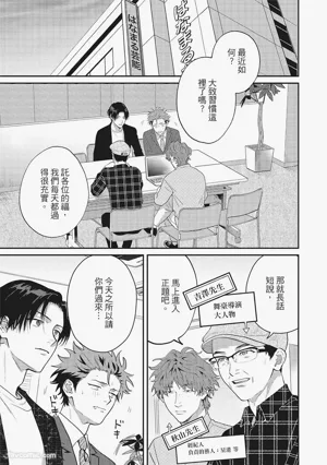 第176頁圖