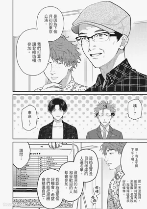 第177頁圖