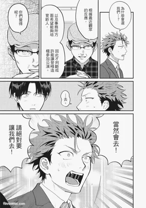 第178頁圖
