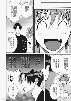 第179頁圖