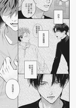 第186頁圖