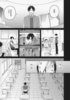 第22頁圖