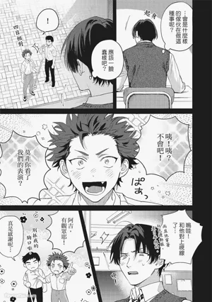 第26頁圖