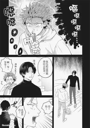 第38頁圖