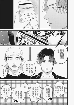 第42頁圖