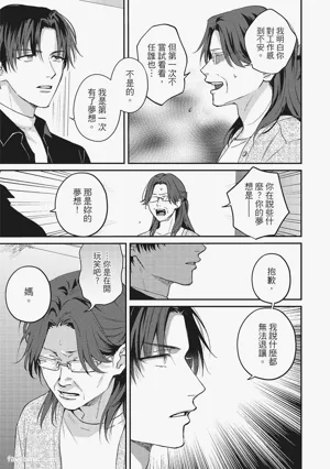 第46頁圖