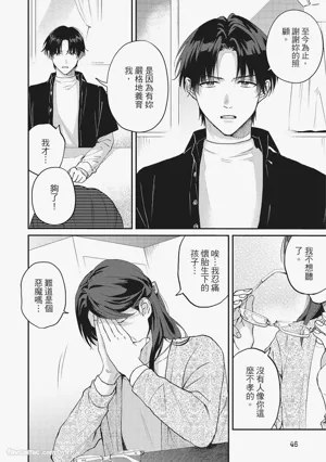 第47頁圖