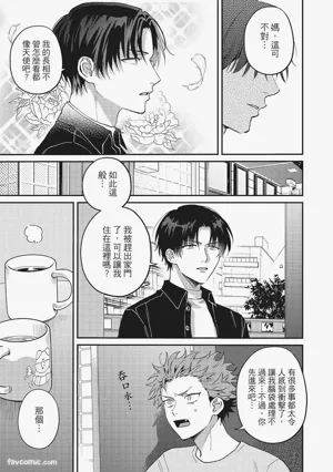 第48頁圖