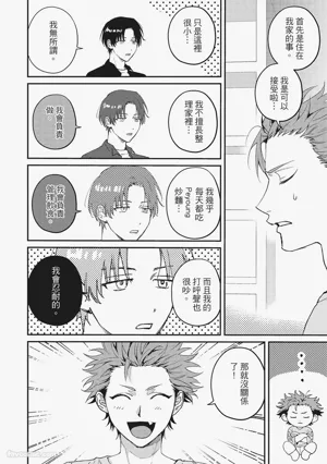 第49頁圖