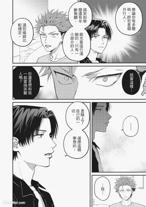 第51頁圖