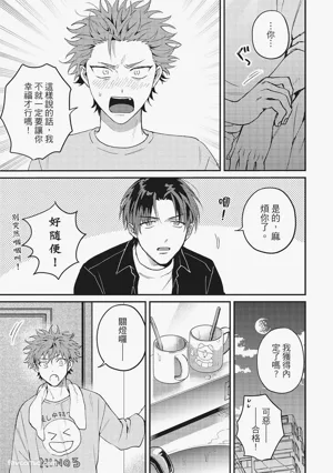 第54頁圖