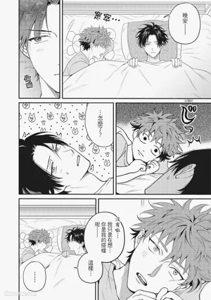 第55頁圖