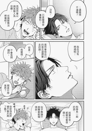 第56頁圖