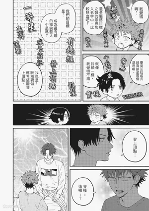 第59頁圖