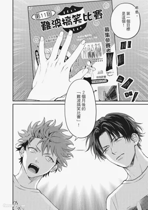 第61頁圖