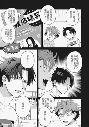 第62頁圖