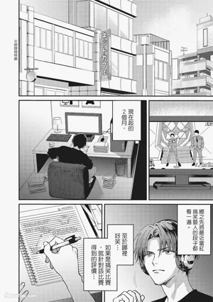 第63頁圖