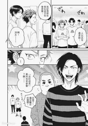 第75頁圖