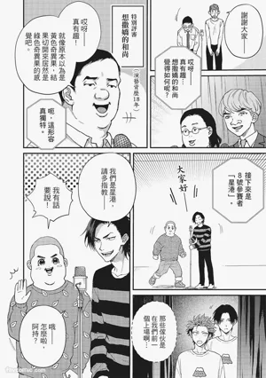 第81頁圖