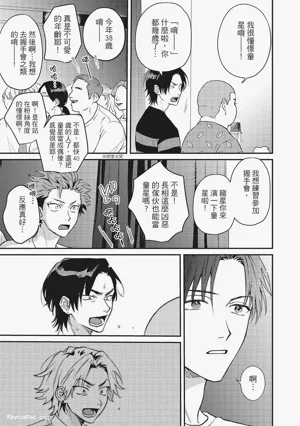 第82頁圖