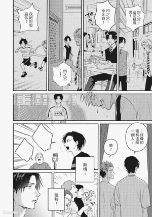第83頁圖