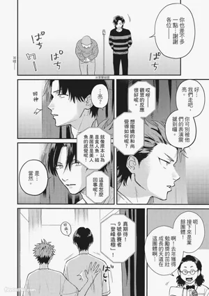 第85頁圖