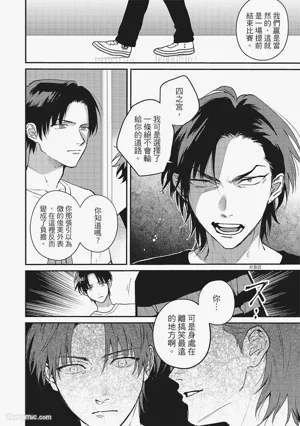第91頁圖