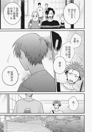 第92頁圖