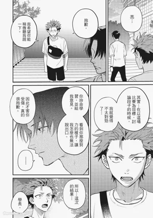 第93頁圖