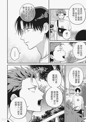 第95頁圖