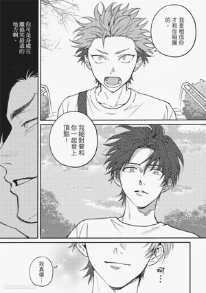 第96頁圖