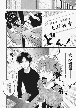 第99頁圖