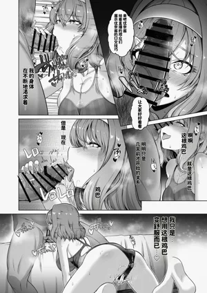 第27頁圖