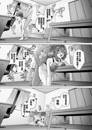 第39頁圖