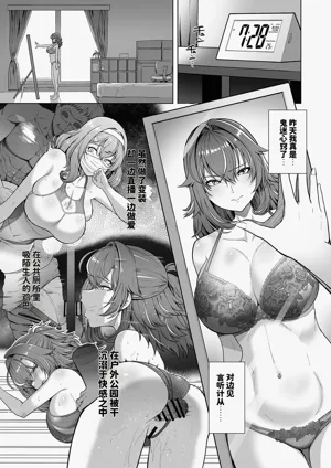 第4頁圖