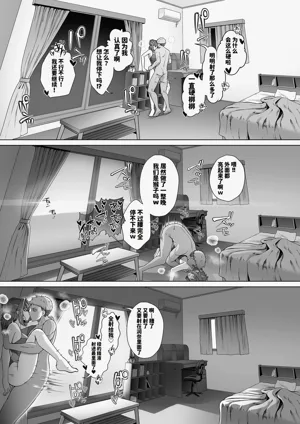 第40頁圖