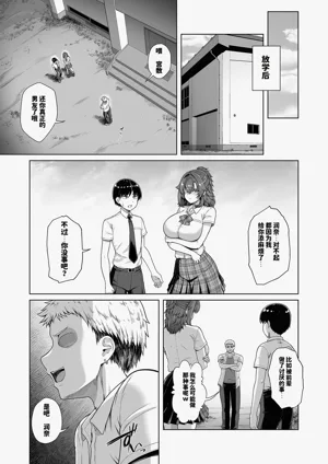第42頁圖