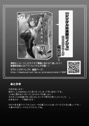 第44頁圖