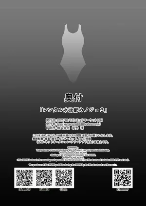 第45頁圖