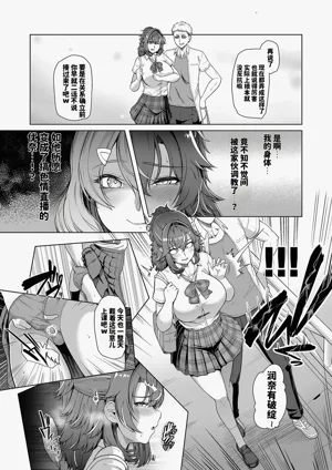第8頁圖