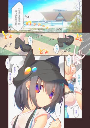 第12页图