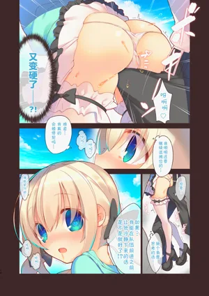 第15页图