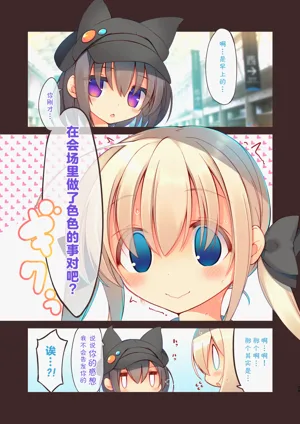 第30页图