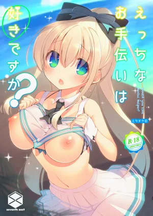 第36页图
