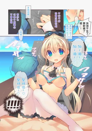 第47页图